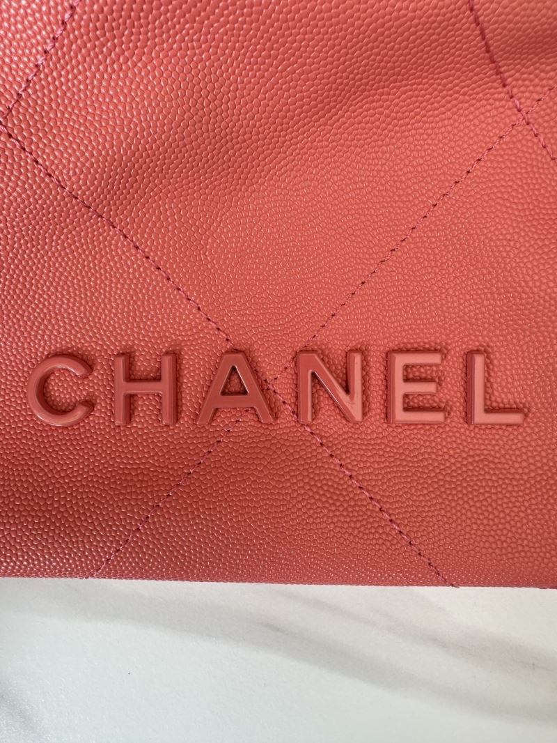 Chanel Shopping Bags